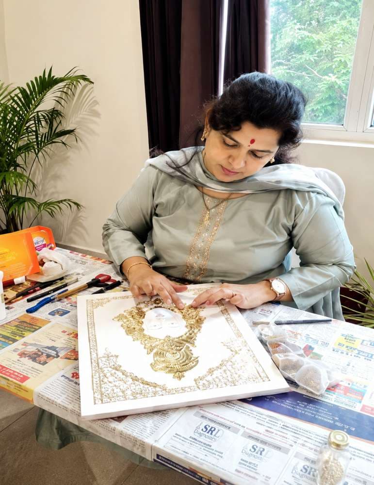 Aruna